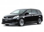 Mazda MPV Prestigious 2008 года